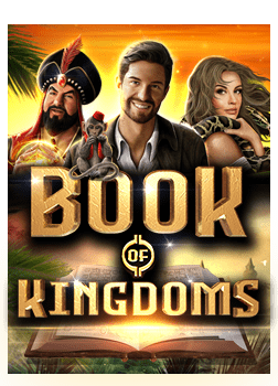 เฮ้ย! ทดลองเล่นสล็อตฟรีทุกเกม สนุกจริงไม่หลอก