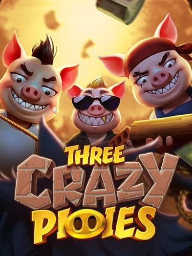 โหลด รอยัลสล็อต 777 เกมสนุกค่าย NetEnt ที่พลาดไม่ได